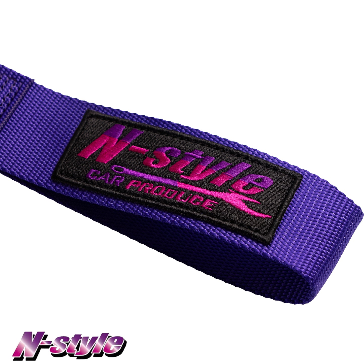 Tow Strap - Purple