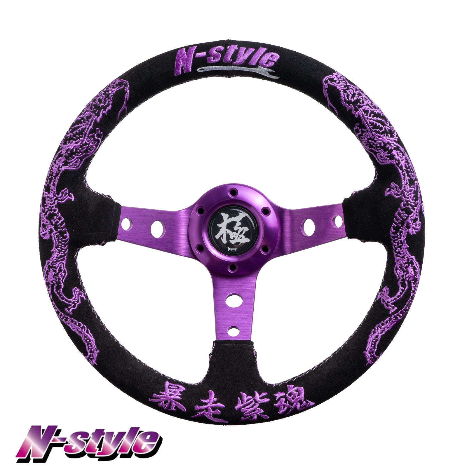 N-STYLE x Team BURST - 公式グッズ＆パーツ – E.K Motors