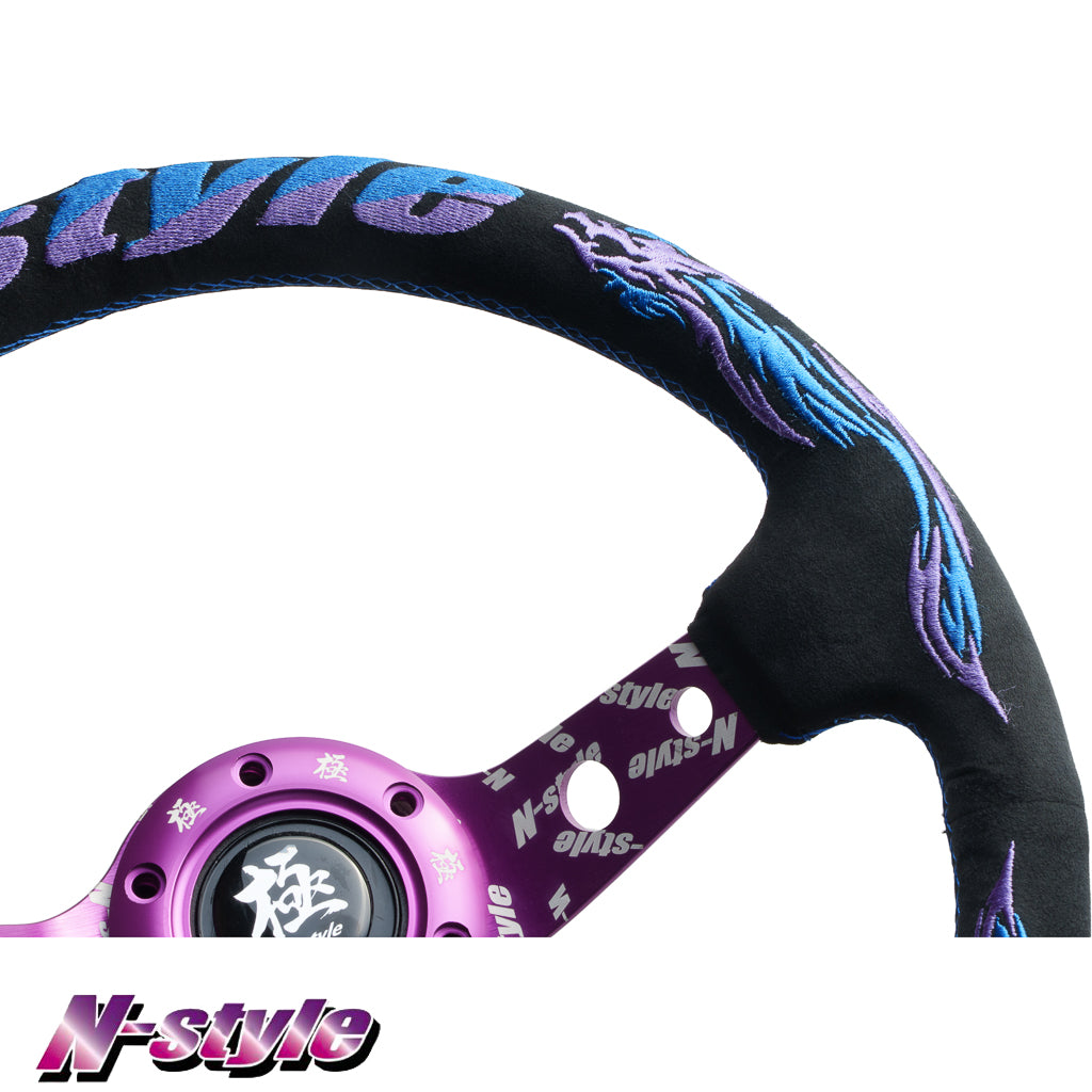 [新商品] ドラゴンスポーツステアリング (スエード) - ブルー/パープル