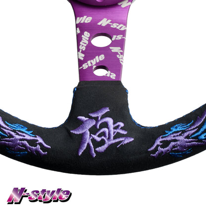 [新商品] ドラゴンスポーツステアリング (スエード) - ブルー/パープル