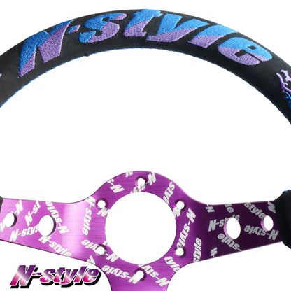 [新商品] ドラゴンスポーツステアリング (スエード) - ブルー/パープル
