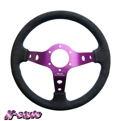 [新商品] ドラゴンスポーツステアリング (スエード) - ブルー/パープル