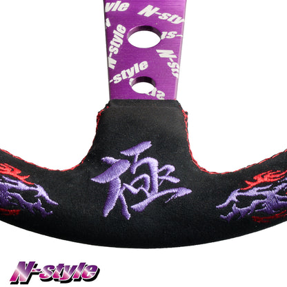 KIWAMI ステアリングホイール（エンブレム入り）