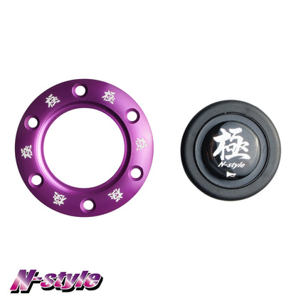 [新商品] ドラゴンスポーツステアリング (スエード) - ブルー/パープル