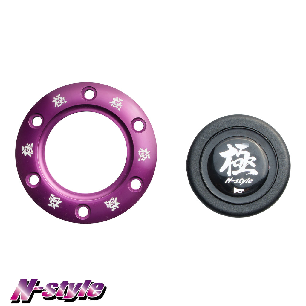 KIWAMI ステアリングホイール（エンブレム入り）