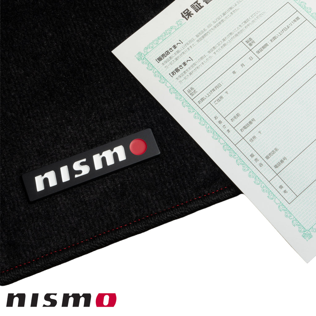 NISMOフロアマット - スカイライン R34 GT-R (BNR34) – E.K Motors