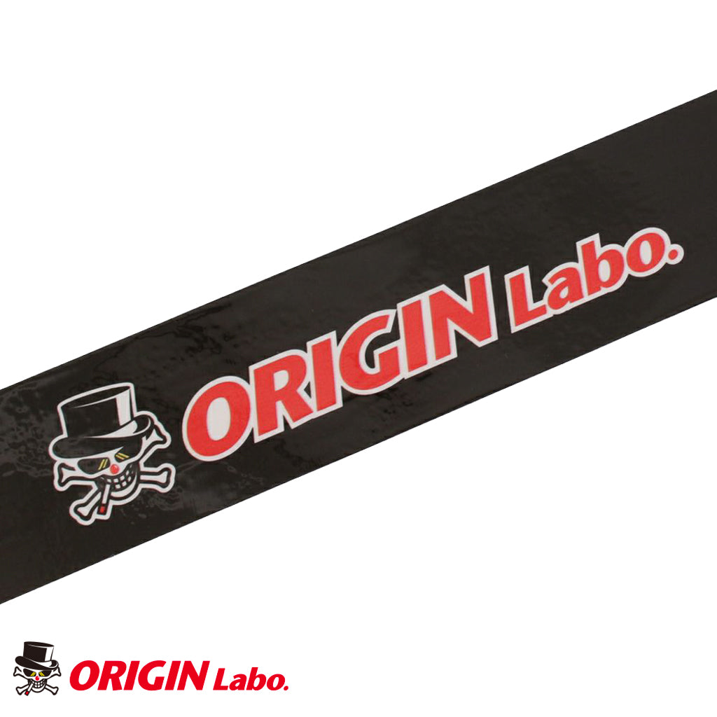 ORIGIN Labo. ロゴ梱包テープ (40m巻き)