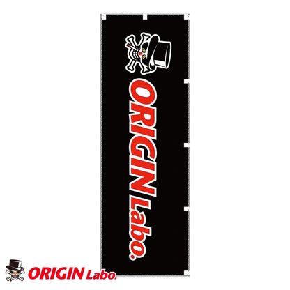 ORIGIN Labo NOBORI Flag