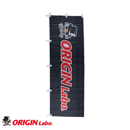 ORIGIN Labo NOBORI Flag