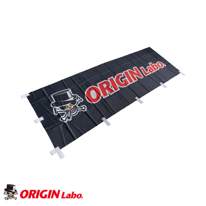ORIGIN Labo NOBORI Flag