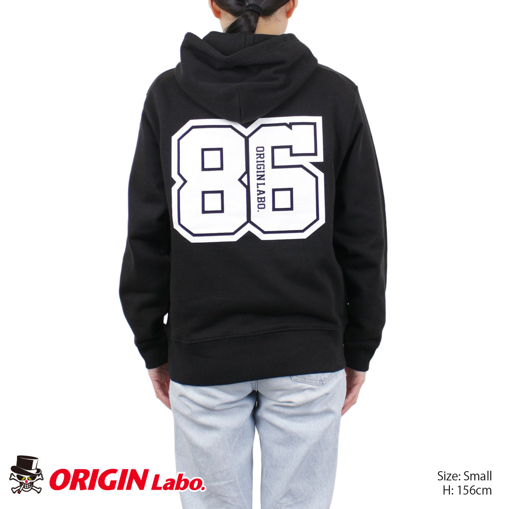「86」プルオーバーフーディー