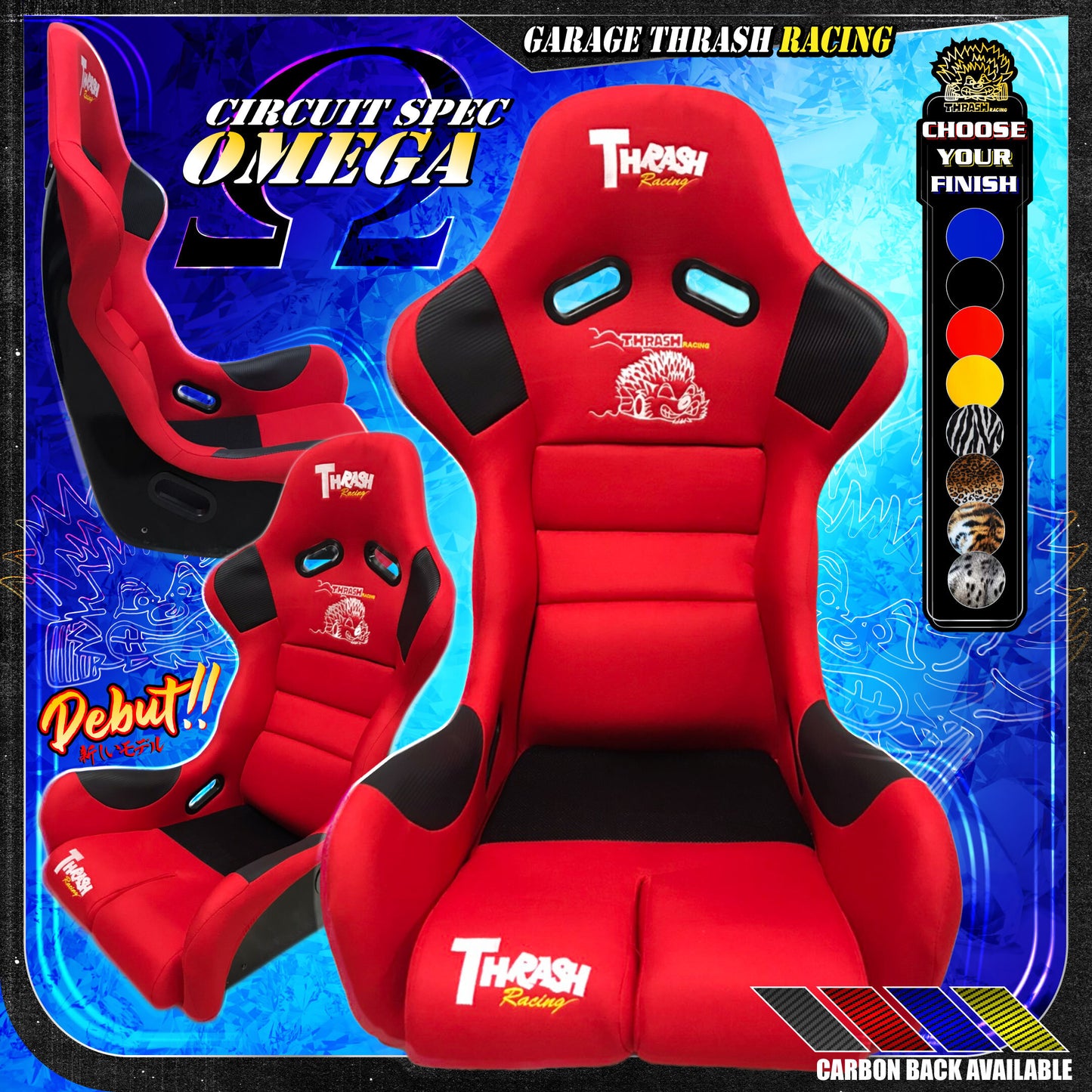 Circuit Spec Omega