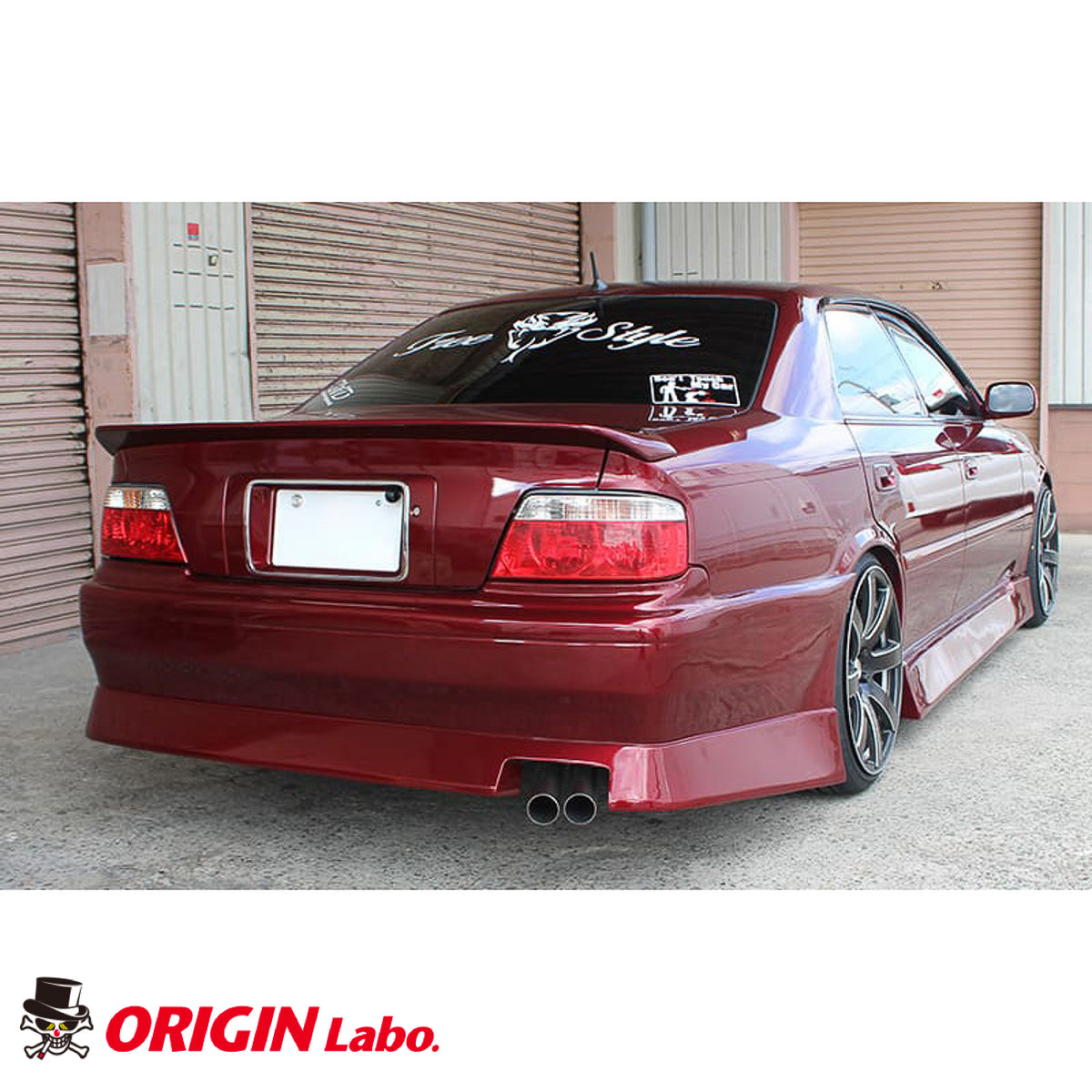 Rear Spoiler [Type 3] FRP - JZX100 Chaser