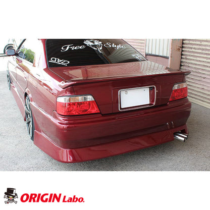Rear Spoiler [Type 3] FRP - JZX100 Chaser