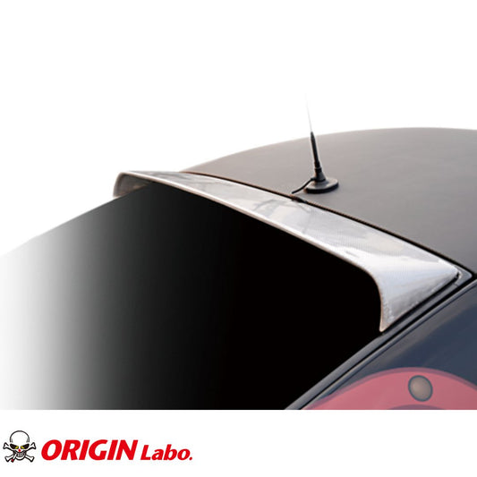 180SX Roof Wing - Ver. II