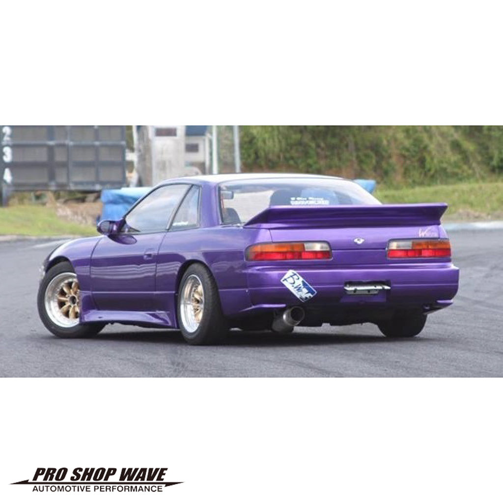 B-Wave Rear Wing - S13 Silvia