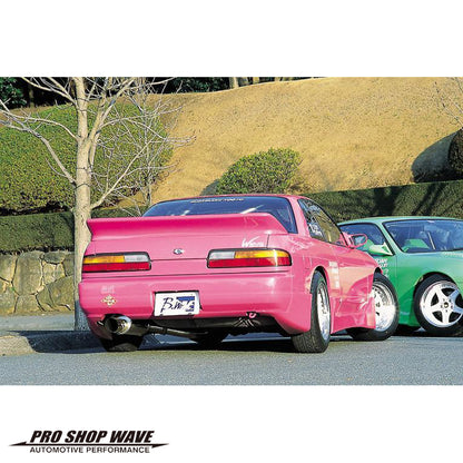 B-Wave Rear Wing - S13 Silvia