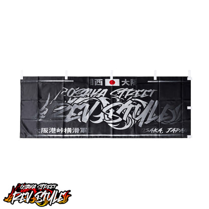 Rev Style NOBORI - Black Dragon [2026]