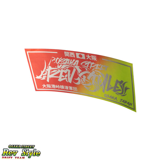 Rev Style Chrome Slap Red Yellow Fade [2026 Design]