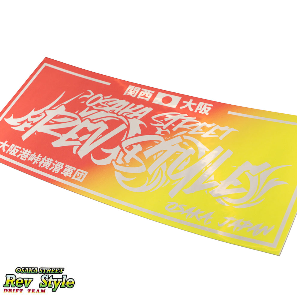 Rev Style Chrome Slap [2026 Design] – E.K Motors