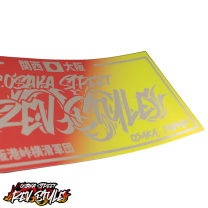 レブスタイル クローム スラップ レッドイエローフェード [2026デザイン]