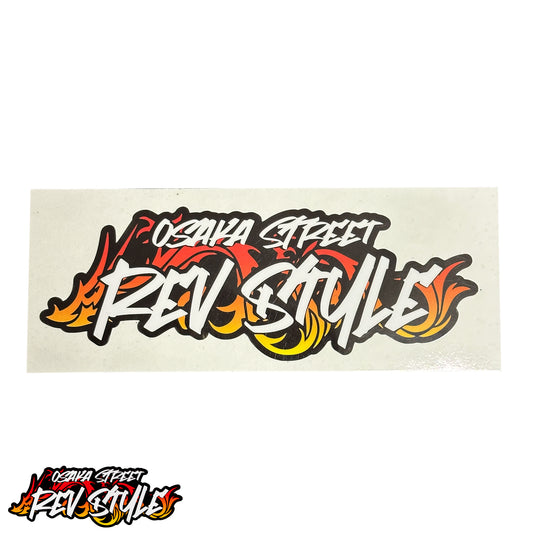 Rev Style ドラゴン型ダイカットステッカー【2026年デザイン】