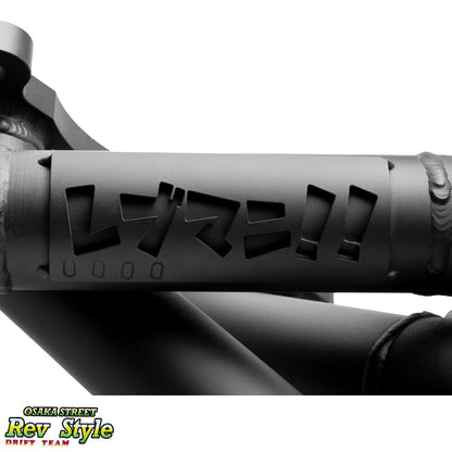 Revスタイル ローマウントエキゾーストマニホールド - SR20DET (S14/S15)