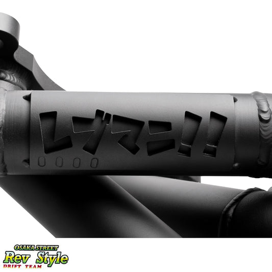 Revスタイル ローマウントエキゾーストマニホールド - SR20DET (S14/S15)