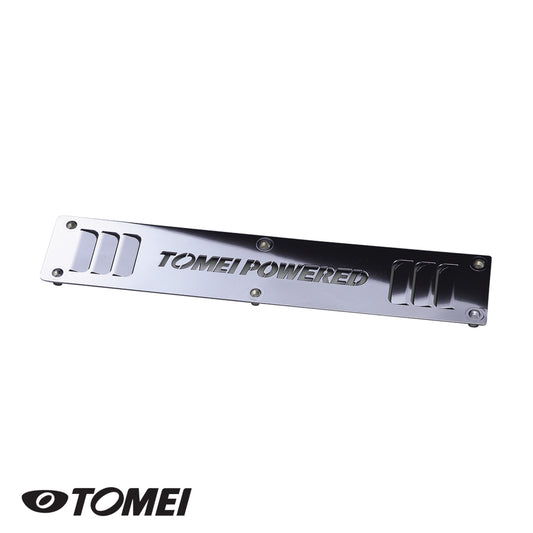 S13 Coil Pack Valley Cover - Chrome