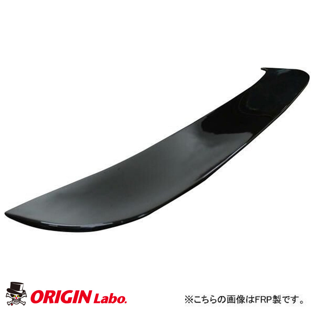 S15 SILVIA Rear Wing - Type III