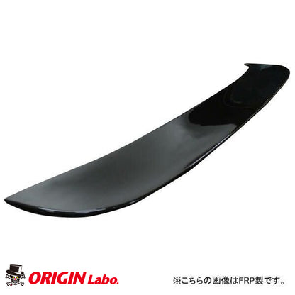 S15 SILVIA Rear Wing - Type III