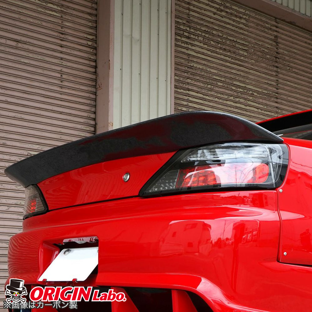 S15 SILVIA Rear Wing - Type III