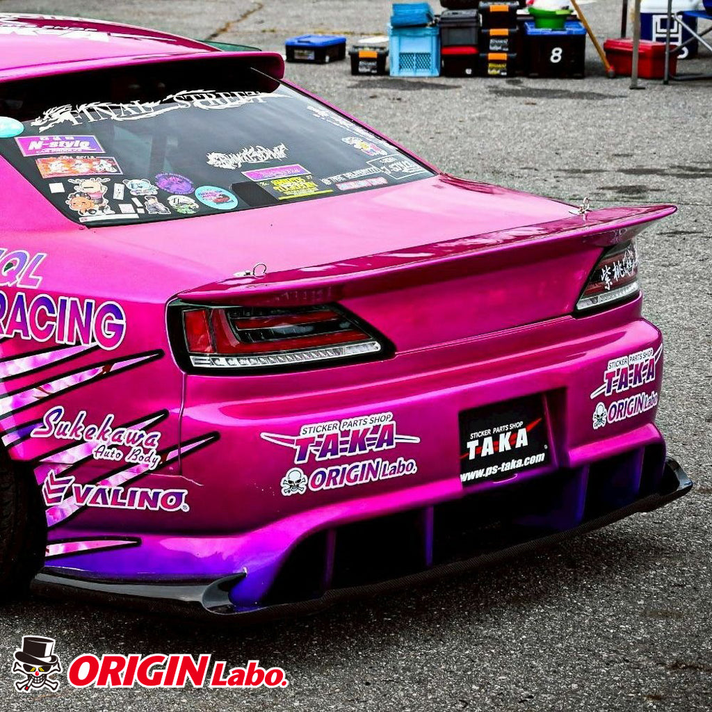 S15 SILVIA Rear Wing - Type III