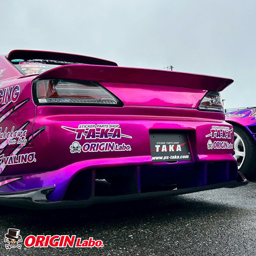 S15 SILVIA Rear Wing - Type III