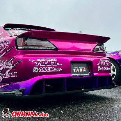 S15 SILVIA Rear Wing - Type III