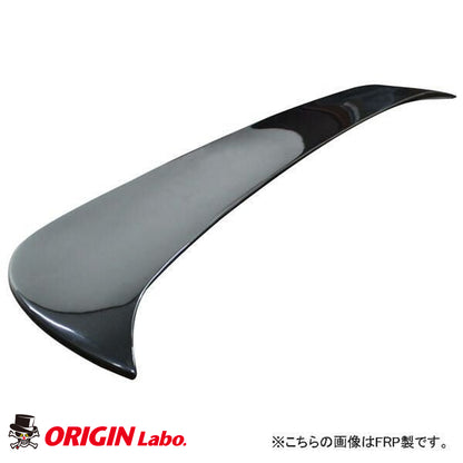 S15 SILVIA Rear Wing - Type III
