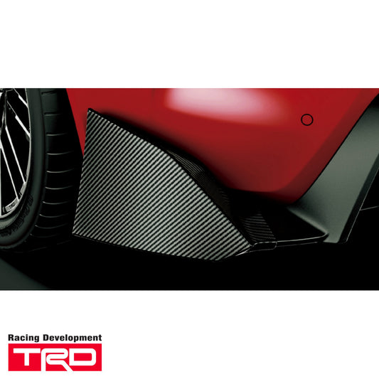GR Carbon Fiber Rear Side Spoiler - GR Supra (A90)