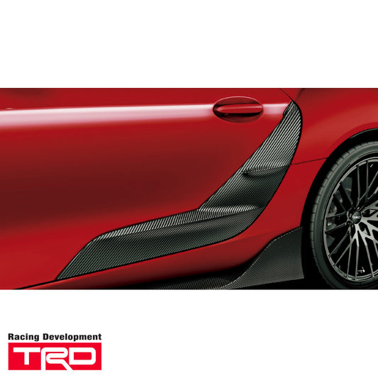 GR Carbon Fiber Side Door Garnish - GR Supra (A90)