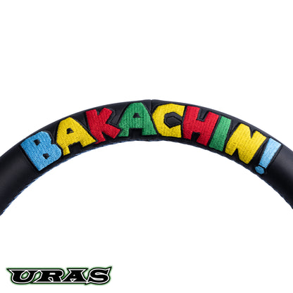 BAKACHIN Steering Wheel [330mm]