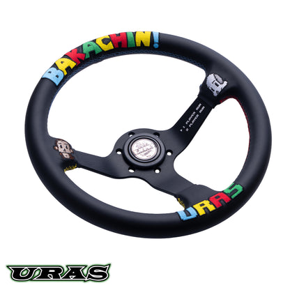 BAKACHIN Steering Wheel [330mm]