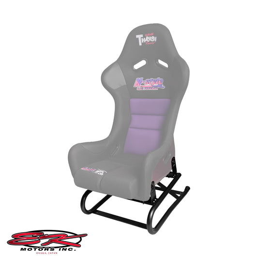 Racing Seat Display Stand [Type I]