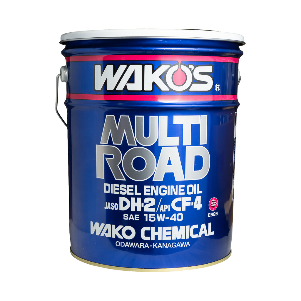 WAKO'S Barrel Stool - MULTI ROAD