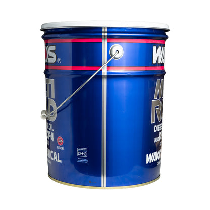 WAKO'S Barrel Stool - MULTI ROAD