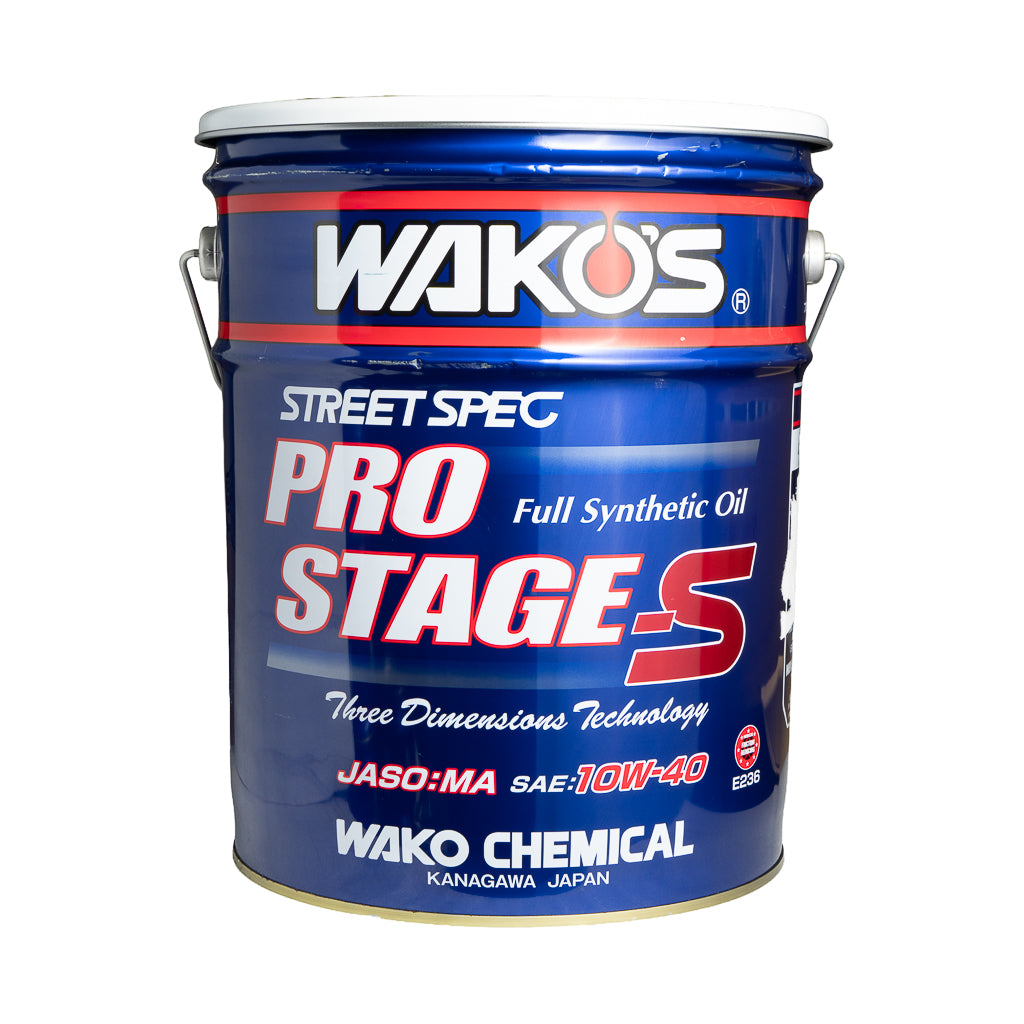 WAKO'S Barrel Stool - Pro Stage S