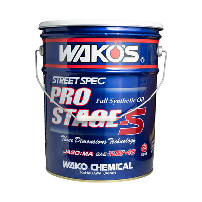 WAKO'S Barrel Stool - Pro Stage S