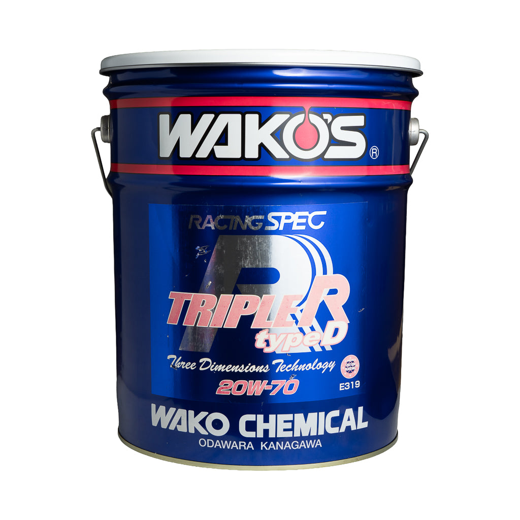 WAKO'S Barrel Stool - TRIPLE R