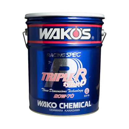 WAKO'S Barrel Stool - TRIPLE R