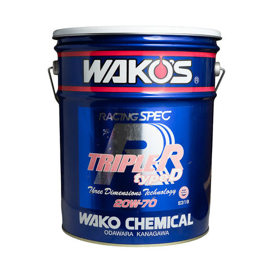 WAKO'S Barrel Stool - TRIPLE R