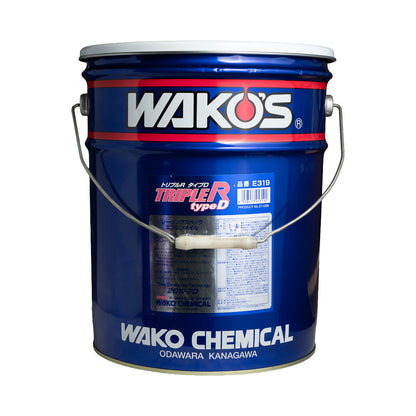 WAKO'S Barrel Stool - TRIPLE R