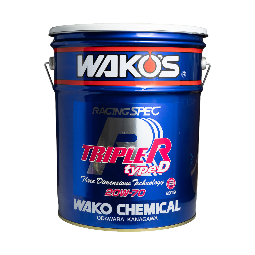 WAKO'S Barrel Stool - TRIPLE R